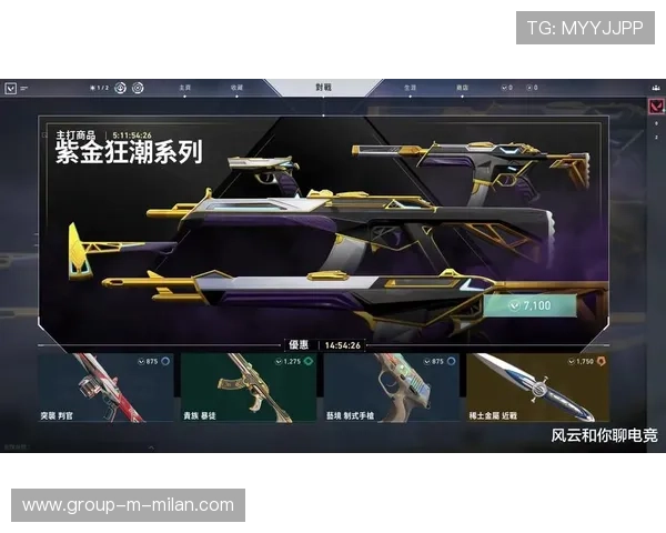 《Valorant》“星海大迁徙”赛季上线，战术策略全面革新！