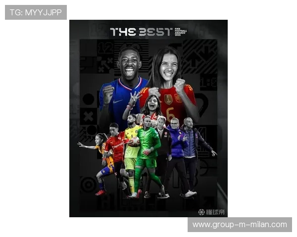 《FIFA》2025年度体育盛典，虚拟足球开启全新时代！，fifa best player 2020