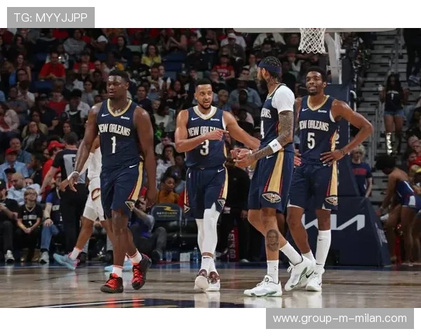 鹈鹕队梦想季后赛，目标坚定不移，鹈鹕 队