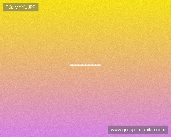 青少年体操训练时长上限被部分协会写入管理细则 青少年体操训练时长上限被部分协会写入管理细则