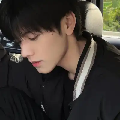 濮清馨